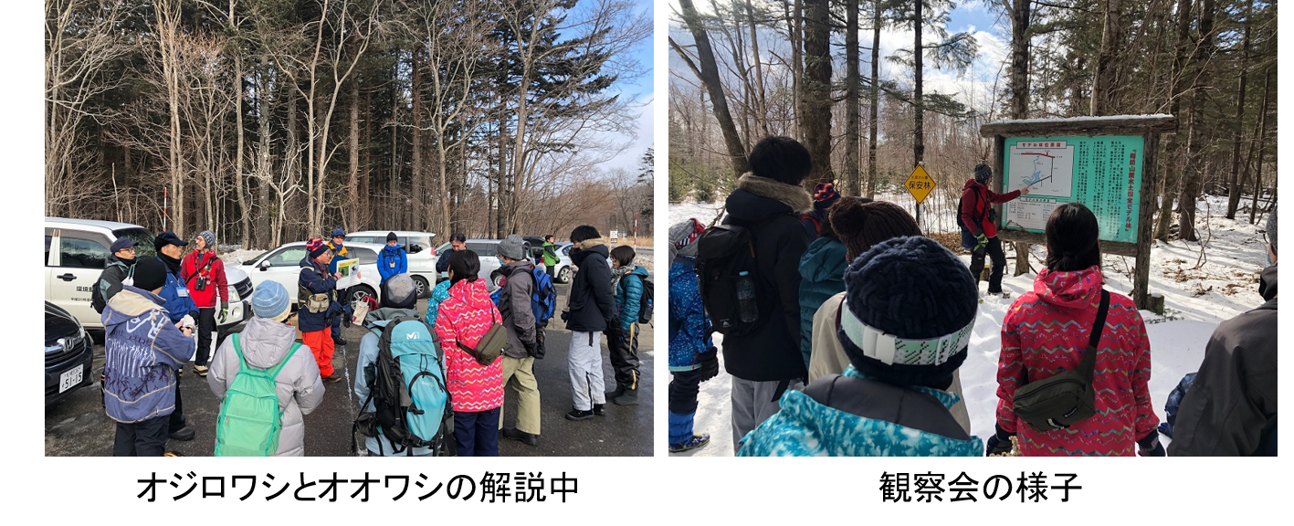 そこ の 千歳 の あなた 86