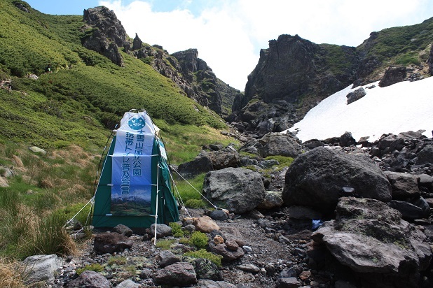 山、海、川 山の流れ 山の流れ カード検索 ｜ Z/X - Zillions of enemy X - ゼクス