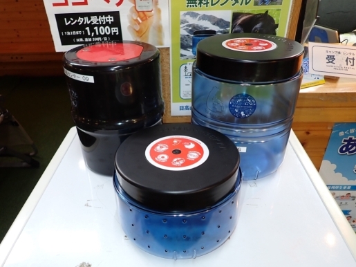 代替テキスト