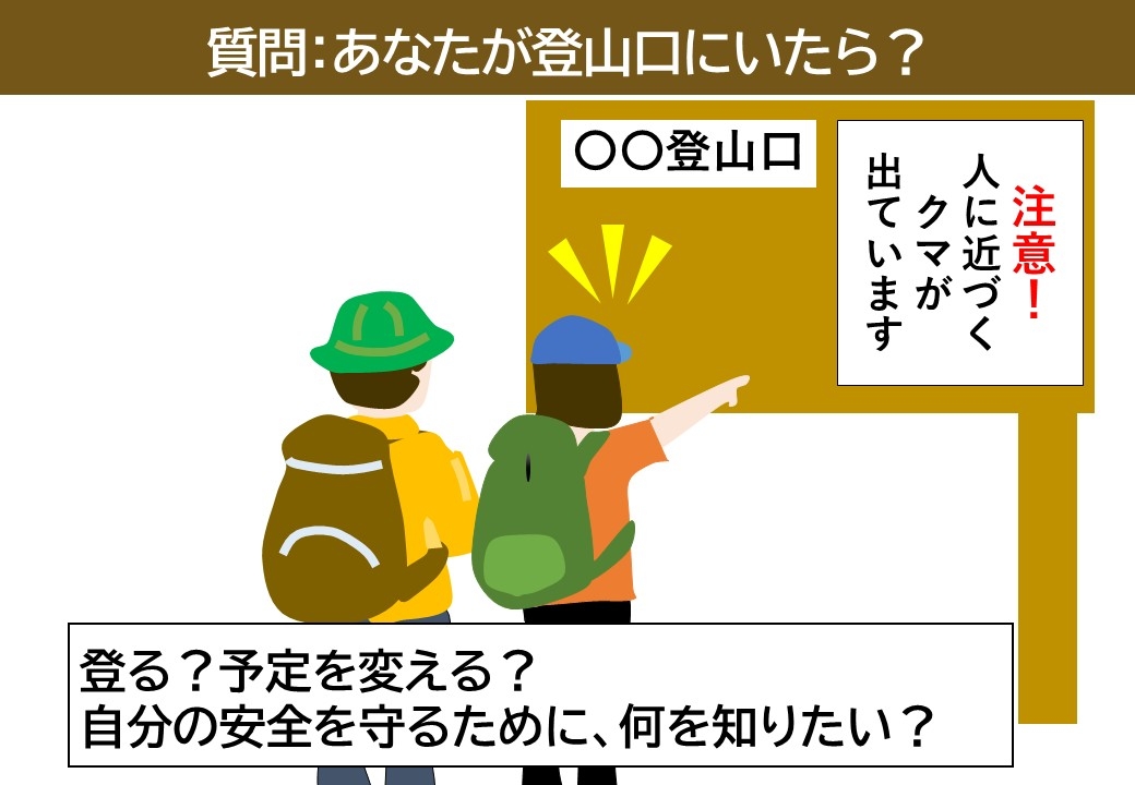 ALTテキスト