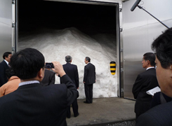 Inspection of JA (Japan Agriculture co-operatives) Toyako's Snow-cooled Vegetable Storage Facility