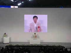Mr. Namiki's speech in the opening ceremony