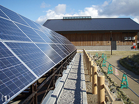 Photovoltaic panels on the southern wall of Toyako Visitor Center