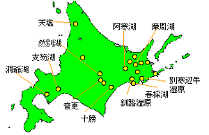 北海道内でのウチダザリガニの確認地域