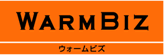 WARM BIZロゴ